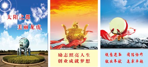 青藏高原季风环流示芒果体育官网app下载意图(青藏高原季风环流原理)