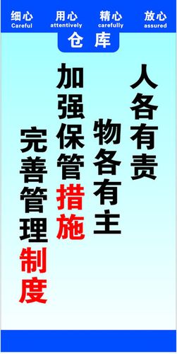 国庆芒果体育官网app下载节祝福祖国的文案(庆祝国庆节的文案)
