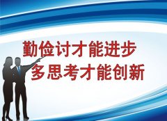 济南七芒果体育官网app下载天两检会撤销吗(七天无理由撤销)